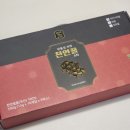 양구 벌꿀 | 천연꿀스틱 추천 티씨팩 민통선지역에서 채취한 천연벌꿀 후기