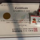 송동중학교 이미지