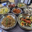 진수성찬 이미지