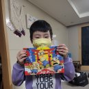 봉봉게임즈 이미지