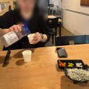 가람로 | 운정 가람마을 초밥 맛집 다미초밥 내돈내산 후기