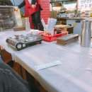 현해탄수산