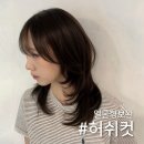 결헤어스튜디오 이미지