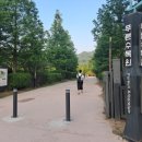 카페동네항동점 | 서울 아이와 가볼만한곳, 구로 항동 푸른 수목원 10년 만에 다시 찾은 가족 나들이