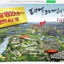 (주)화이트캐슬 이미지