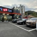 거정숯불갈비 이미지