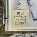 광주 양림동 맛집 메타포 데이트 하기 좋은 레스토랑