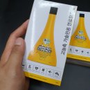 엔비몬스터 이미지