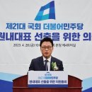 안의중앙의원 이미지