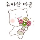 바지런농장