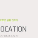천안백석LH천년나무1단지 이미지