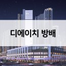 방배2동114 이미지