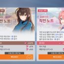 어반모바일 이미지