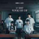 하준정식 | [덕질 탐구] 기리고에 대한 후기와 내맘대로 이야기