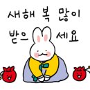 포비살롱