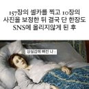 푸꾸옥 JW메리어트 호텔 후기
