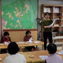 백현1리경로당 이미지