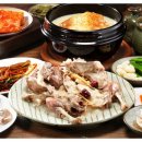 진밭식당 이미지