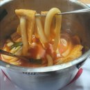 홍누들우동 이미지