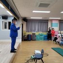 대구 찾아오는 문화공연 한실초등학교 병설유치원 샌드아트&마술공연 이미지