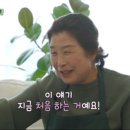 한천칼국수