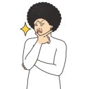 리베라목욕탕 이미지