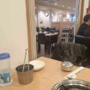 원항목 입구 이미지