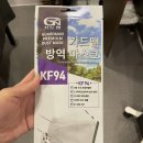 진선미피부 이미지