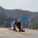 도담삼봉 관광안내소 이미지