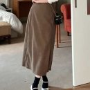 소하우