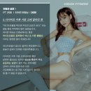 비전휘트니스 수지점 이미지