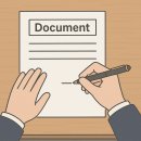 정석 행정사사무소 이미지