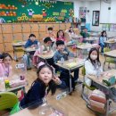 다산초등학교 이미지