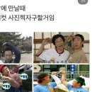 훌랄라참숯치킨 이미지