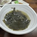 아구마니 이미지