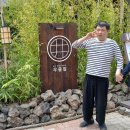 5월 14일 경주우물집 이미지