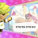 허브킹덤