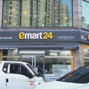 이마트24편의점 이미지