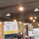 둥지동태탕 검단산점 이미지