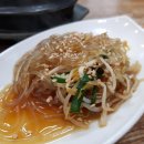 늘행복식당 - 구미시 | 늘행복식당