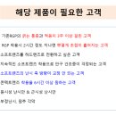 바른안경 운남점 이미지