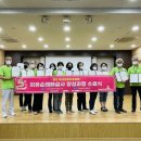 초석개발 내외신문