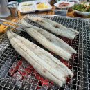 고창수산 이미지