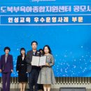 인성종합 이미지
