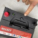 우리동네카센터 민락카테크 이미지