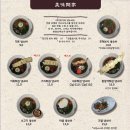 미미면가 - 강남구 도산대로1길 10 | 미미면가