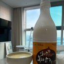 (주)지평 | 공주 알밤 왕밤주 후기