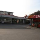 오송가스충전소 이미지