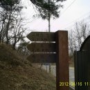 하점보건지소 이미지