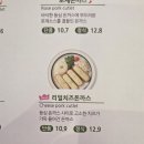 세븐일레븐 부천춘의중앙점 | 부천 춘의동 치즈돈까스, 가성비 직장인 점심 추천. ft. 국수나무 부천춘의점